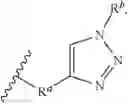 Fig. 166 - Spiroquinone derivative compound, production method thereof, and pharamaceutical composition for preventing or treating neurological disorders which contains same as active ingredient