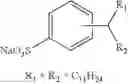 Fig. 102 - Aromatic surfactants