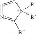 Fig. 134 - Aromatic surfactants