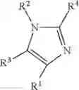 Fig. 47 - Aromatic surfactants