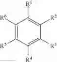 Fig. 48 - Aromatic surfactants