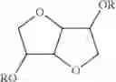 Fig. 35 - Methods of forming aromatic containing compounds