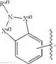 Fig. 06 - Aminopyrazine compounds with A2A antagonist properties