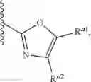Fig. 486 - Aminopyrazine compounds with A2A antagonist properties