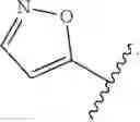 Fig. 294 - Urea derivatives and uses thereof