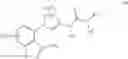 Fig. 197 - Urea derivatives and uses thereof