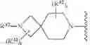 Fig. 71 - Urea derivatives and uses thereof