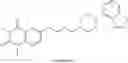 Fig. 48 - Lactam compound derivative and application thereof