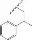 Fig. 68 - CXCR4 receptor antagonists