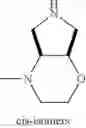 Fig. 131 - Pyrido[2,3-b]indole compounds for the treatment and prophylaxis of bacterial infection