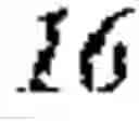 Fig. 02 - HUMANIZED ANTIBODY