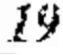 Fig. 09 - HUMANIZED ANTIBODY
