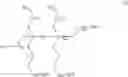 Fig. 21 - SILICONE COPOLYMERS AS EMULSIFICATION ADDITIVES FOR QUANTUM DOT RESIN PREMIX