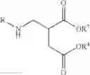 Fig. 12 - Lubricant composition containing an antiwear agent