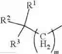 Fig. 17 - Lubricant composition containing an antiwear agent