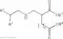 Fig. 23 - Lubricant composition containing an antiwear agent
