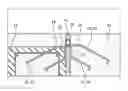 Fig. 01 - Concrete weldment
