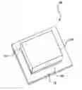 Fig. 01 - Roof vent with integrated shield
