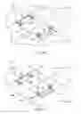 Fig. 08 - Load distribution structures for raised floor data center