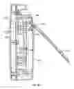 Fig. 155 - Pool cleaner canister handle