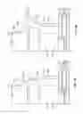 Fig. 16 - Pool cleaner canister handle