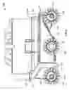 Fig. 07 - Pool Cleaner Power Supply with Kickstand