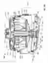 Fig. 76 - Hydrocyclonic pool cleaner