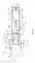 Fig. 22 - Dead locking latch assembly