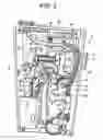 Fig. 04 - Electromechanical lock with mechanical latch holdback and remote release