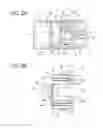 Fig. 04 - Lock device