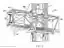 Fig. 08 - High trip rate drilling rig