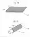 Fig. 10 - Material mesh for screening fines