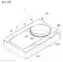Fig. 07 - Cooking apparatus and method of controlling the same