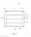 Fig. 08 - Shipping system for storing and/or transporting temperature-sensitive materials
