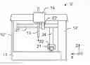 Fig. 01 - Error compensation for coordinate measuring machines using a reference module