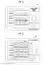 Fig. 22 - Information processing device, information processing method, and program