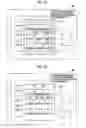 Fig. 29 - Information processing device, information processing method, and program