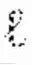 Fig. 02 - SYSTEMS AND METHODS FOR ADJUSTING A CONTOUR OF A VEHICLE BASED ON A PROTRUSION