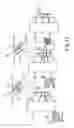 Fig. 10 - Lighting device having a directed radio signal for position identification