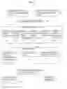 Fig. 02 - SEISMIC EVENT RESPONSIVE ALERT AND UTILITIES CONTROL SYSTEM HAVING A UTILITIES CONTROL UNIT