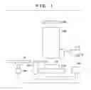Fig. 02 - LITHOGRAPHY APPARATUS AND METHOD OF MANUFACTURING ARTICLE