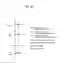 Fig. 08 - Image forming apparatus