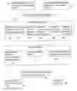 Fig. 01 - Seismic event responsive alert and utilities control system having a utilities control unit