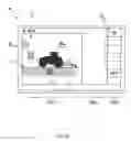 Fig. 07 - AGRICULTURAL MACHINE