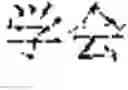 Fig. 23 - Language conversion method and device based on artificial intelligence and terminal