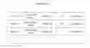 Fig. 01 - Method and system for document retrieval with selective document comparison