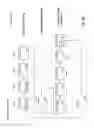 Fig. 08 - Tuple encoding aware direct memory access engine for scratchpad enabled multi-core processors