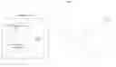Fig. 01 - BUSINESS CARD OCR WITH CROWD SOURCING