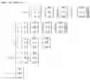 Fig. 07 - Identification and classification of training needs from unstructured computer text using a neural network