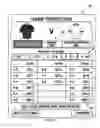 Fig. 06 - VIRTUAL GAMING SYSTEM AND METHOD